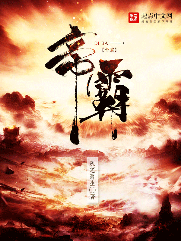 影视传媒